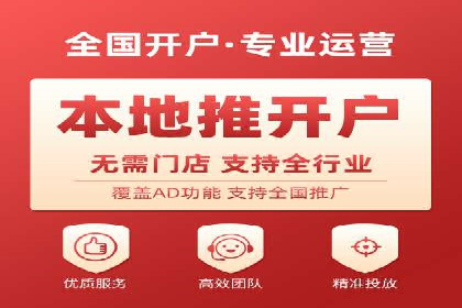 百度推广一个月多少钱？看这些成功案例告诉你答案